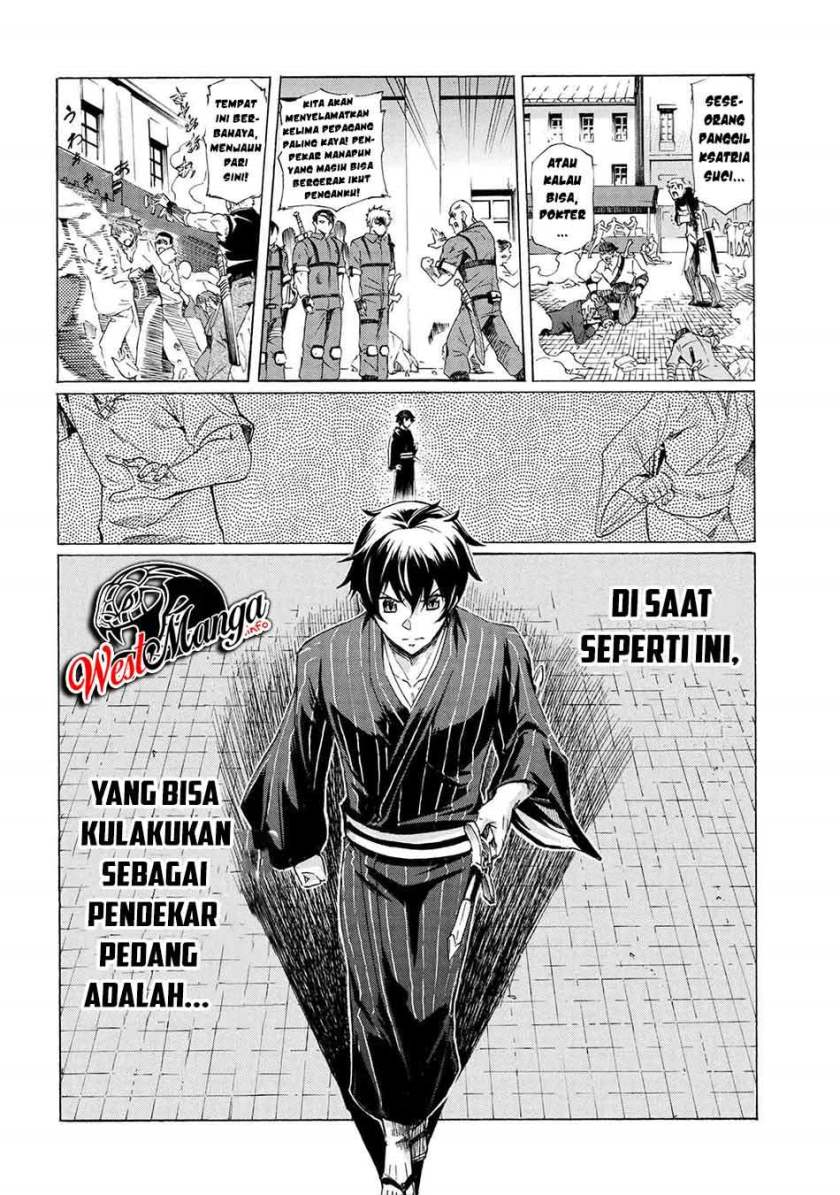 Ichioku-nen Button O Renda Shita Ore Wa, Kizuitara Saikyou Ni Natteita chapter 14